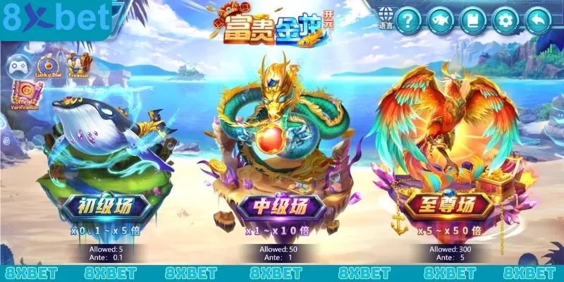 Hướng dẫn các bước cơ bản để tham gia vào bắn cá 8xbet